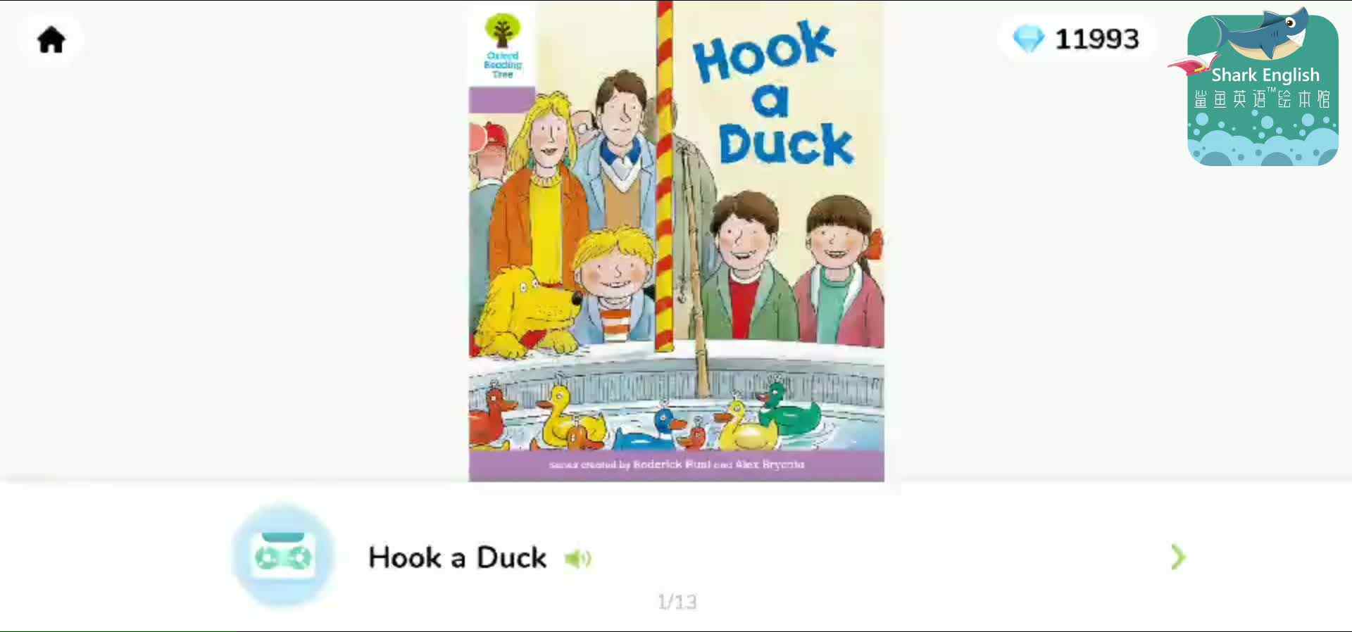 ORT16-磨耳朵-Hook a duck