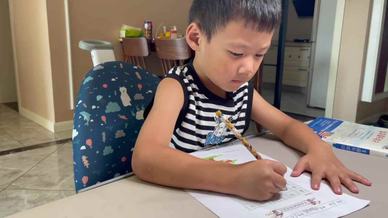 2021年9月25日 拼音题单