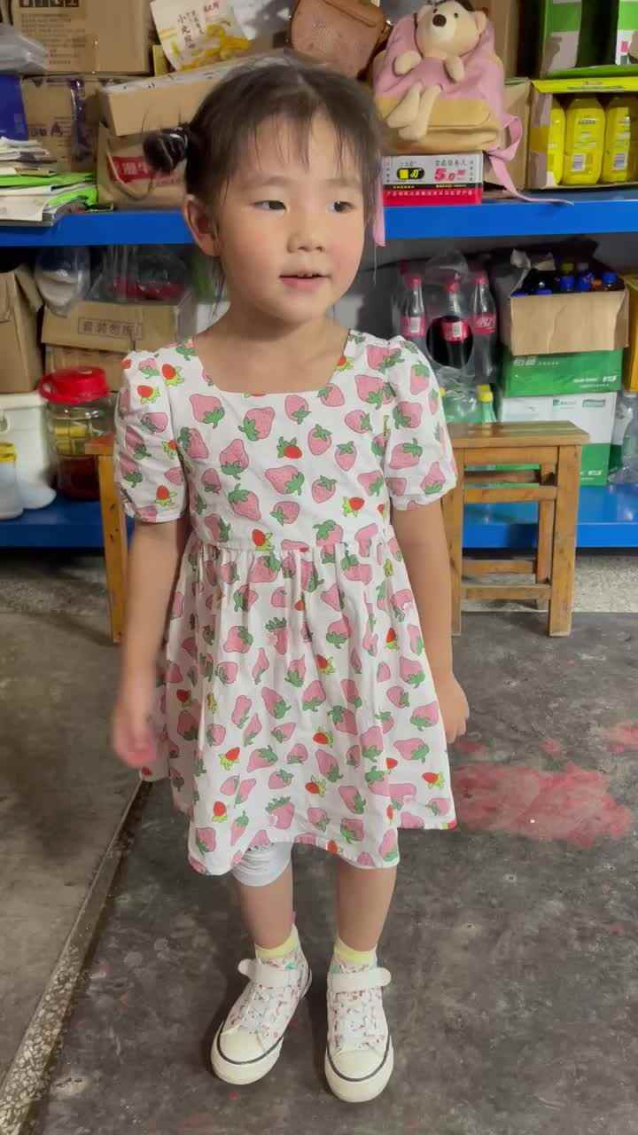 手指歌《小花儿开了》