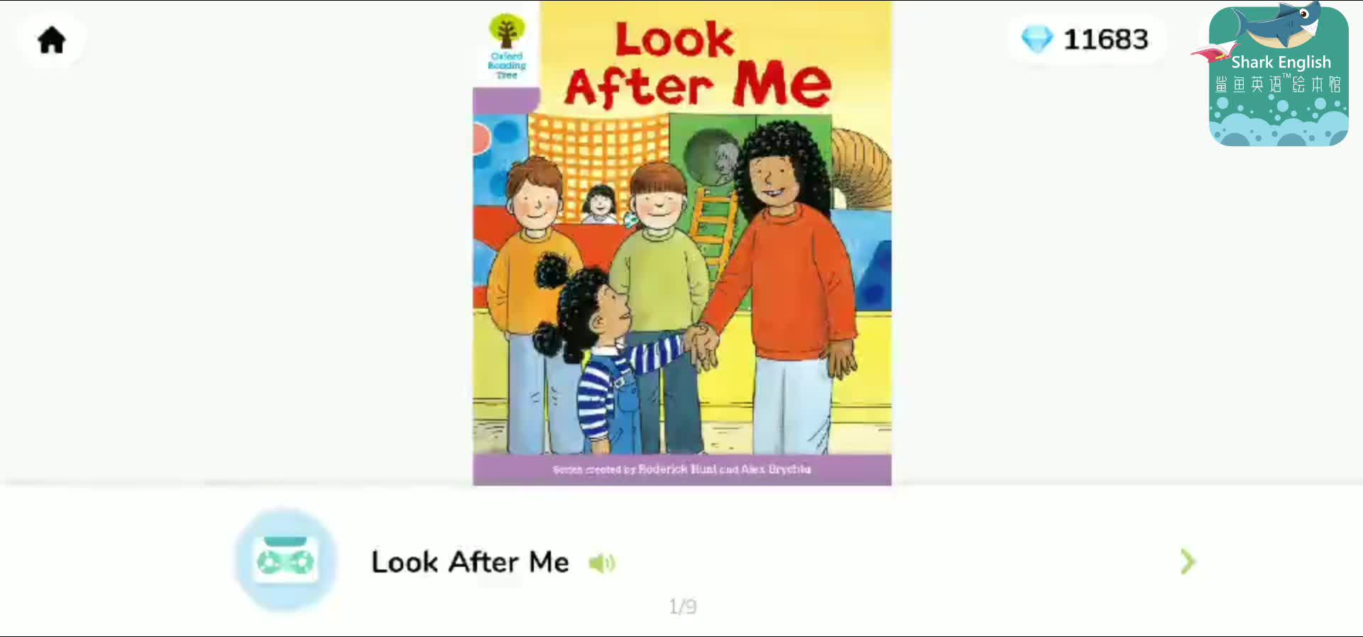 ORT9-磨耳朵-Look after me