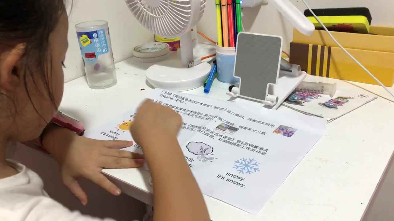 2021年9月25日实验学前一班熊司言