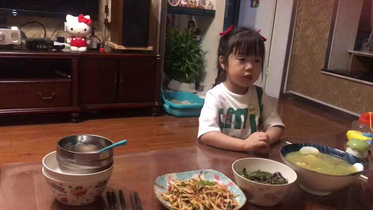 2023级B班20210923傅兰淋闯关练习～摆碗筷