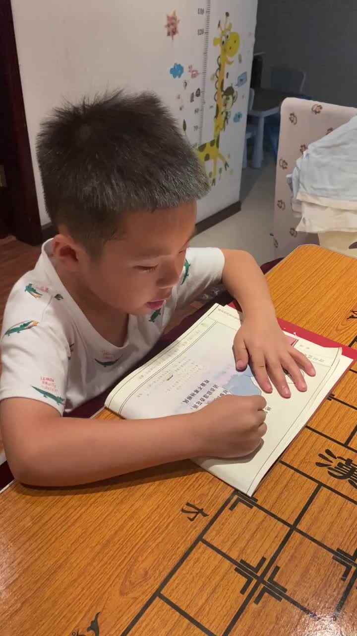 2021.9.14 赵俊熹指读绝句 古木阴中系短篷