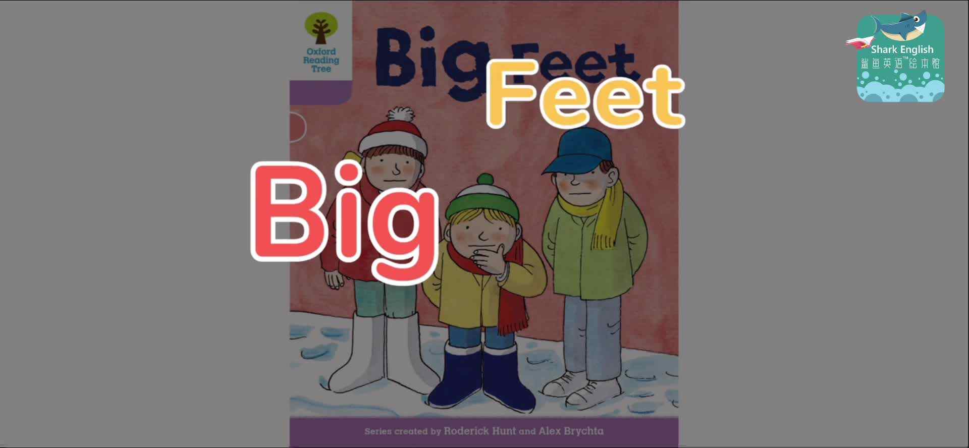 ORT3-正课-Big feet