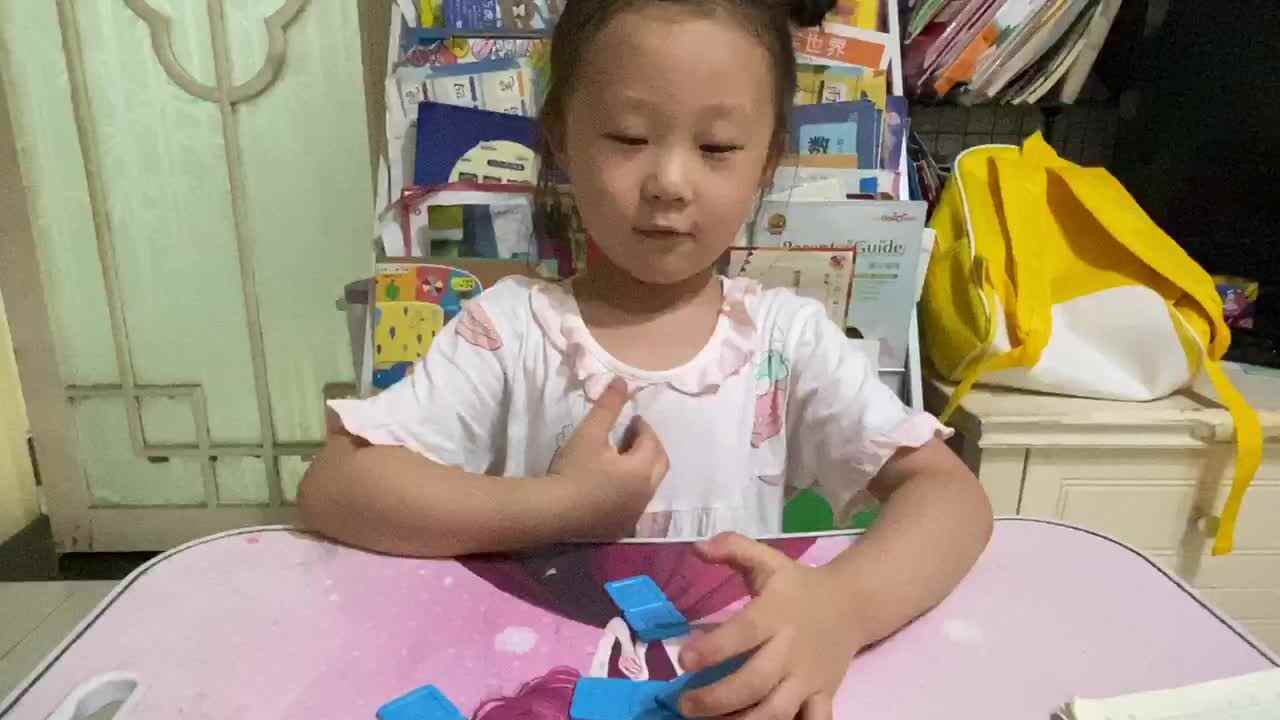 20210927学B班魏凡雅《数的分解与组合》