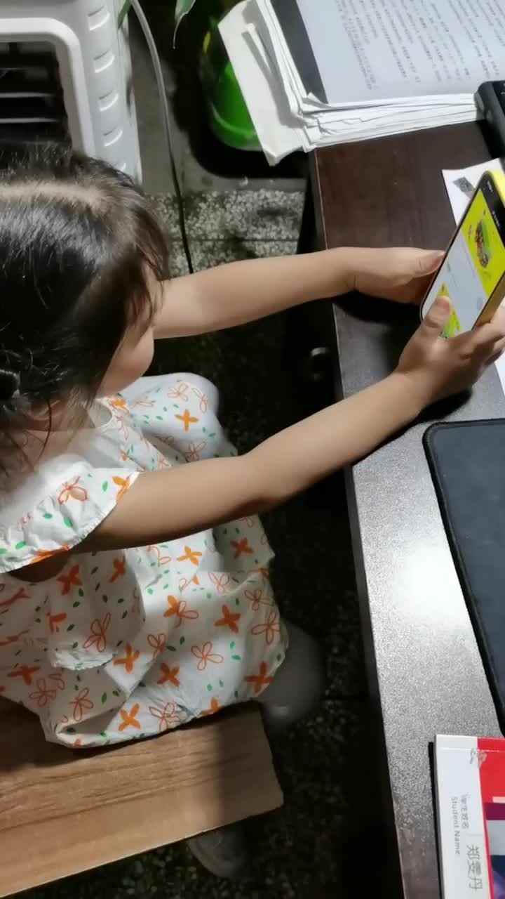 公交车的轮子