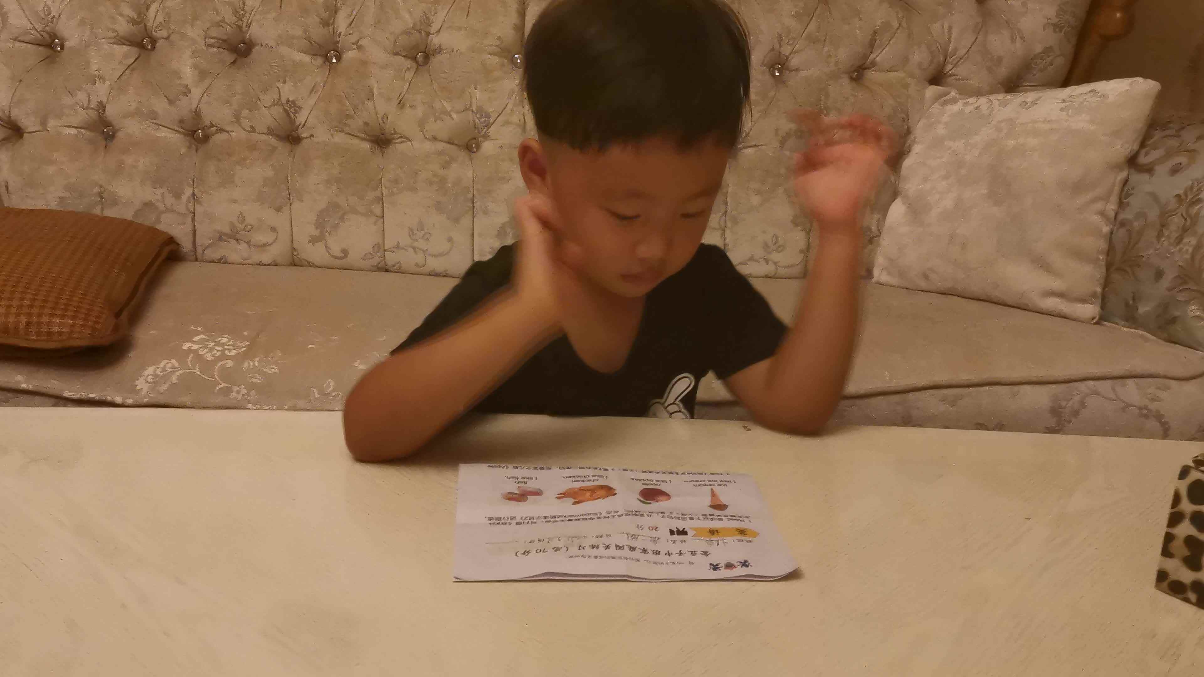 2021.9.25《阅读英语词句》