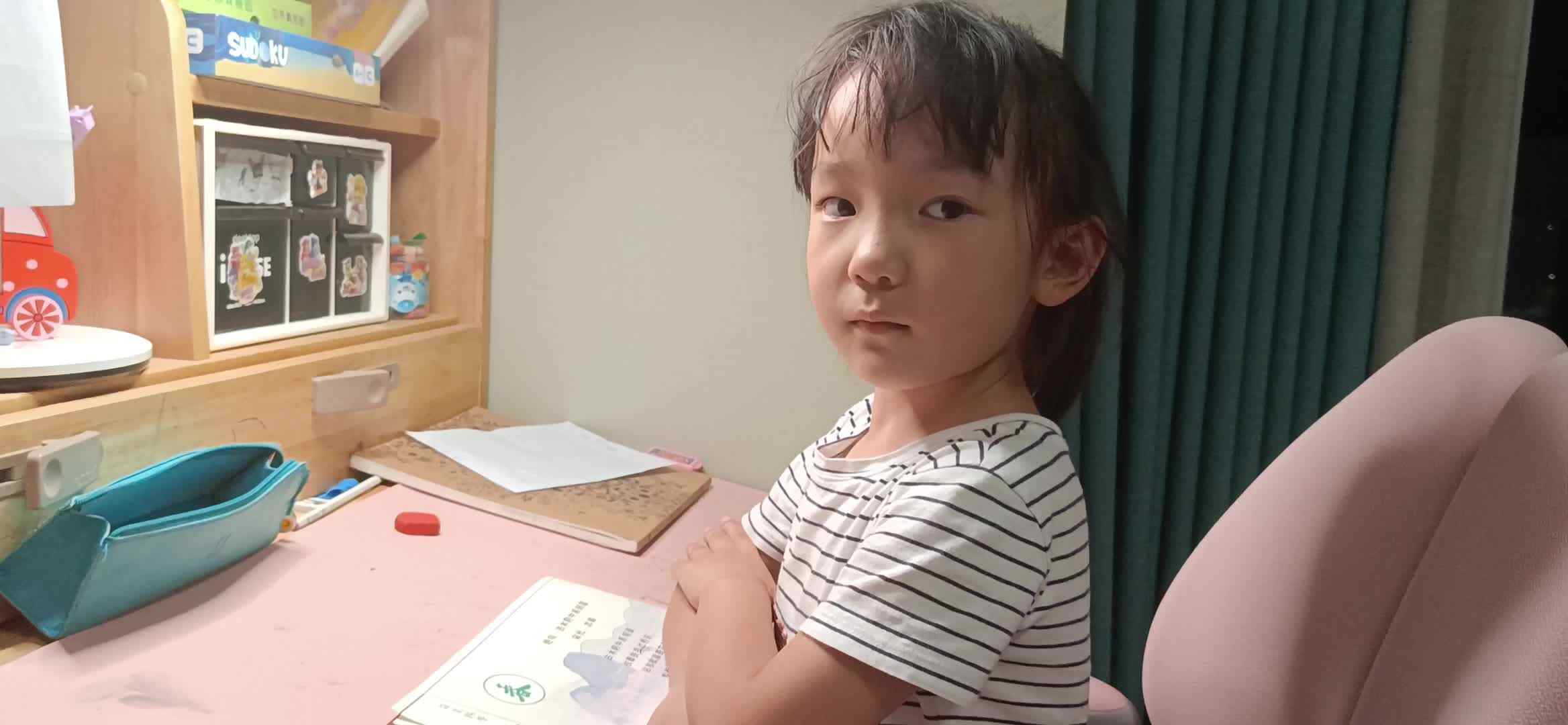 古木阴中系短篷.mp4