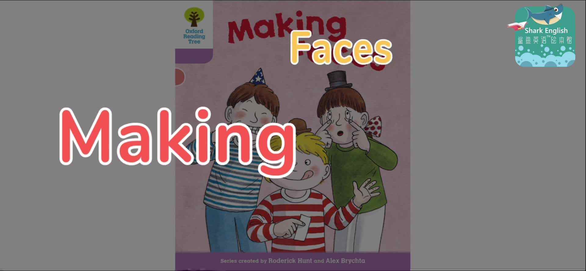ORT35-正课-making faces