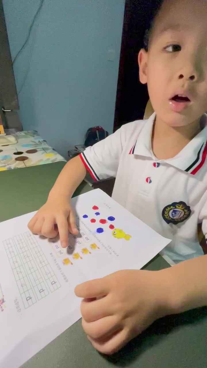 2021.9.28实验3班尹智明昱拼音练习