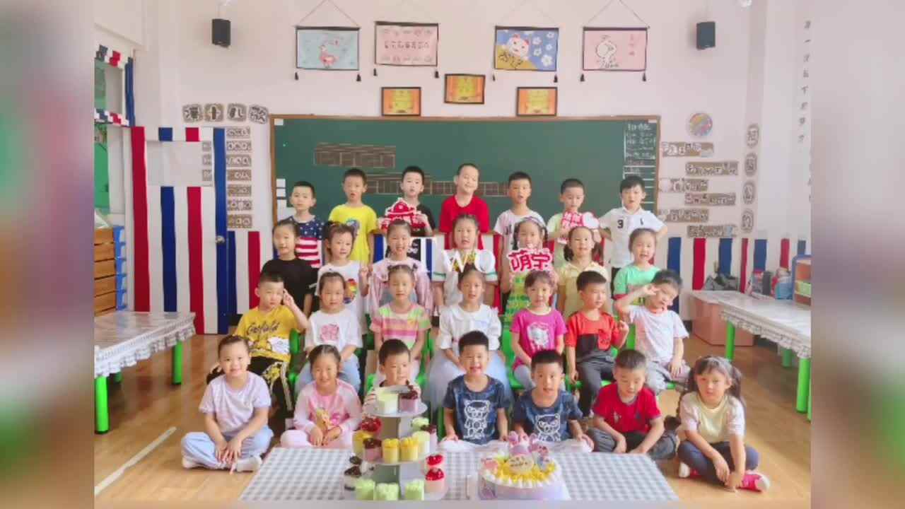 一岁一礼 一寸欢喜