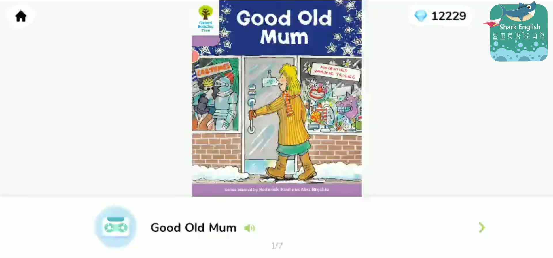 ORT27-磨耳朵-Good old mum