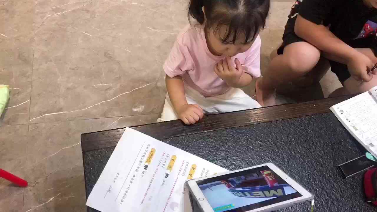9.25日观看麦德龙超市视频