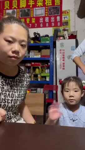 班级公约