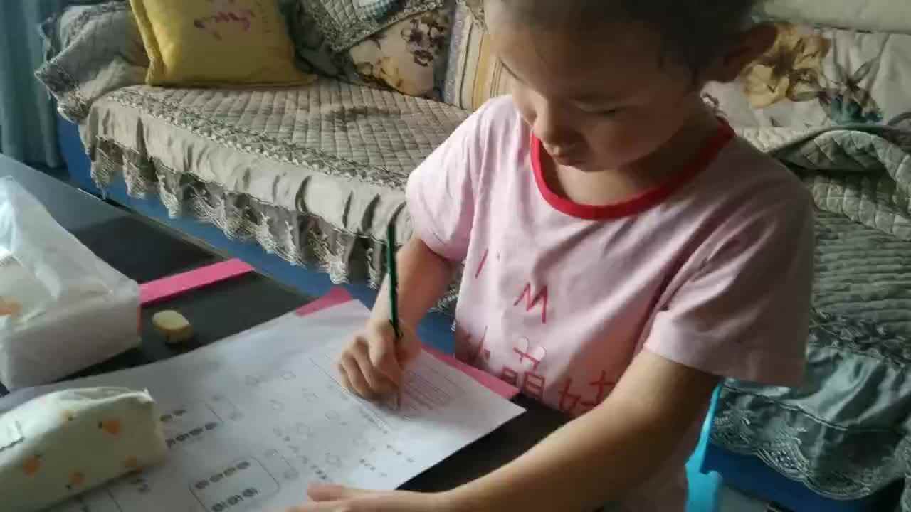 2021.9.23.学A班 谭心玥