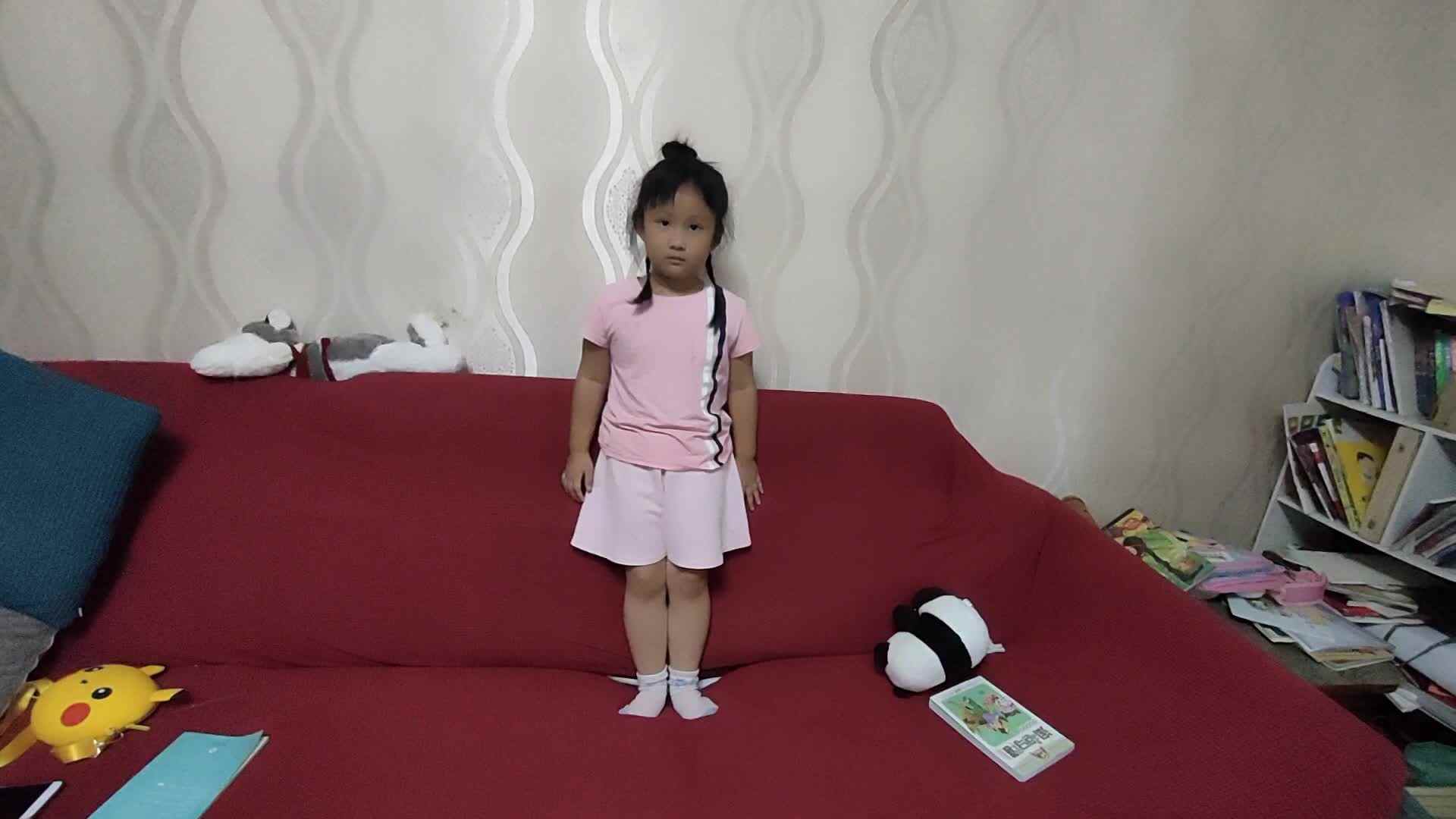 袁艾汐 ——数学练习(认识方位)