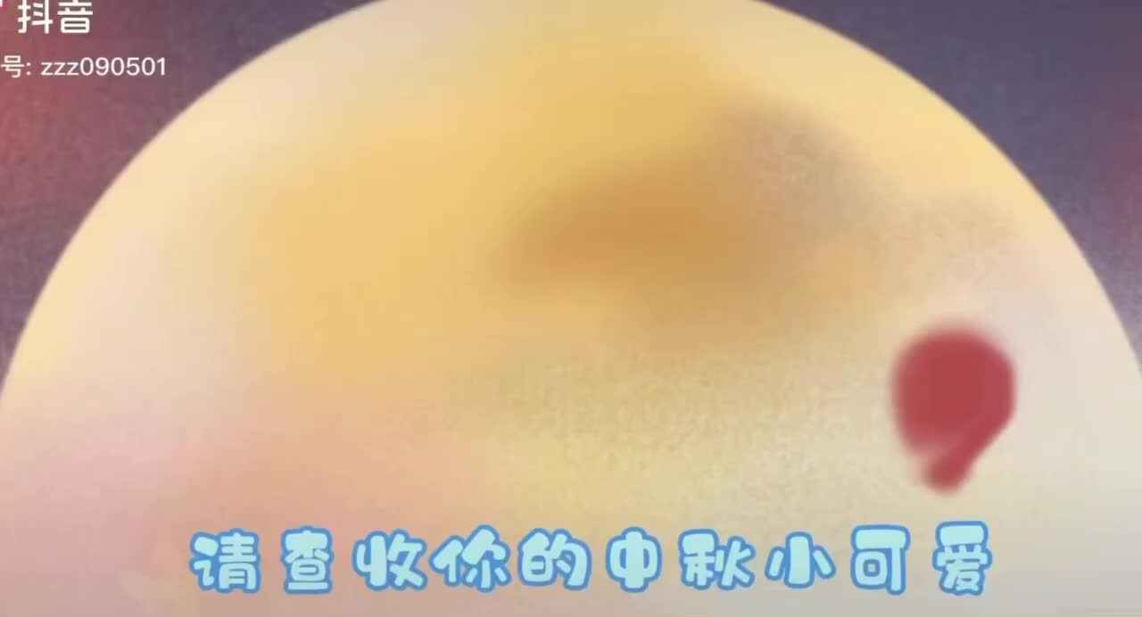 小A班----中秋手工
