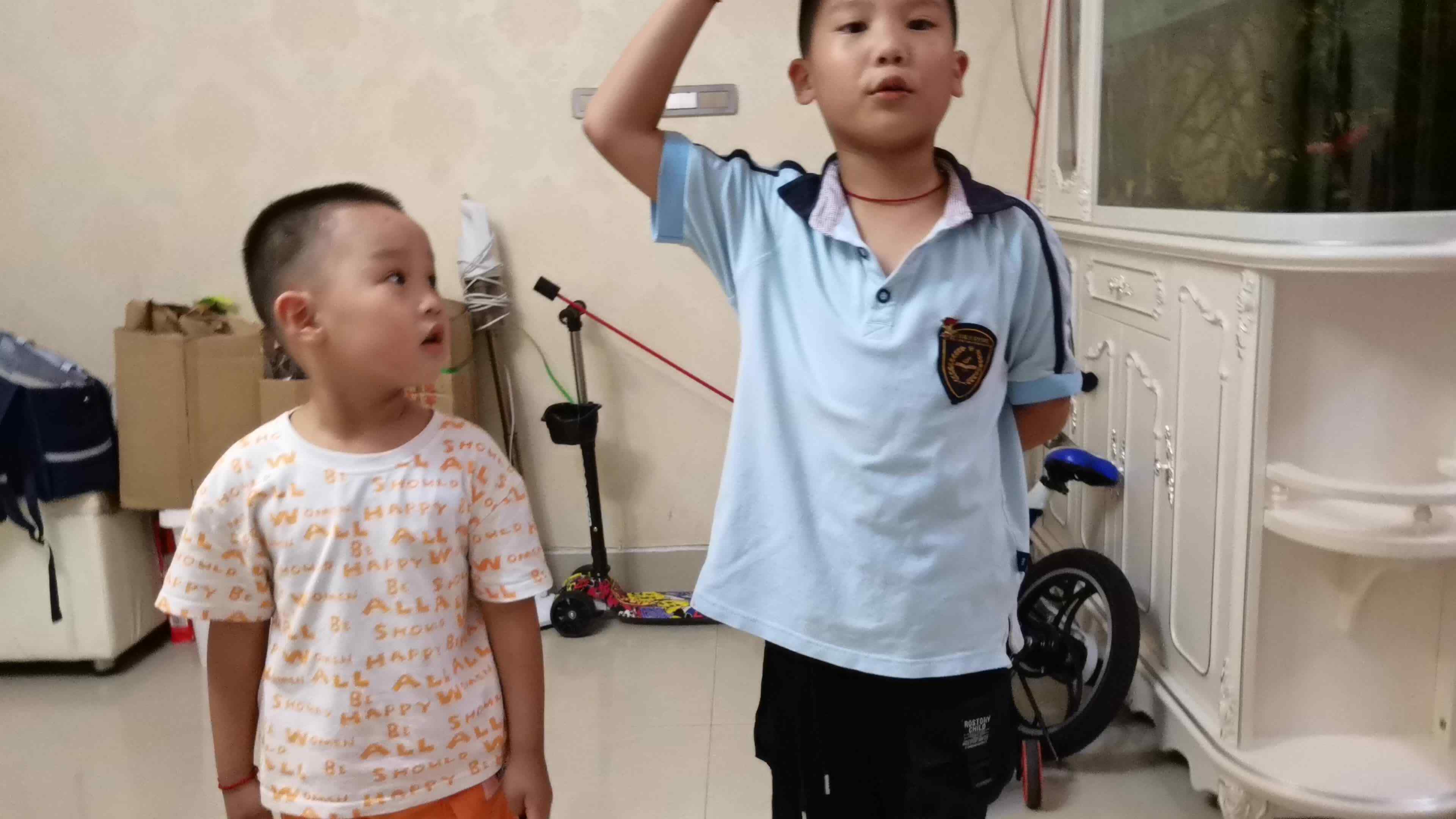 VID_20210927_212719.mp4