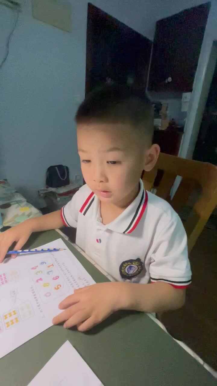 2021.9.27实验3班尹智明昱数字练习