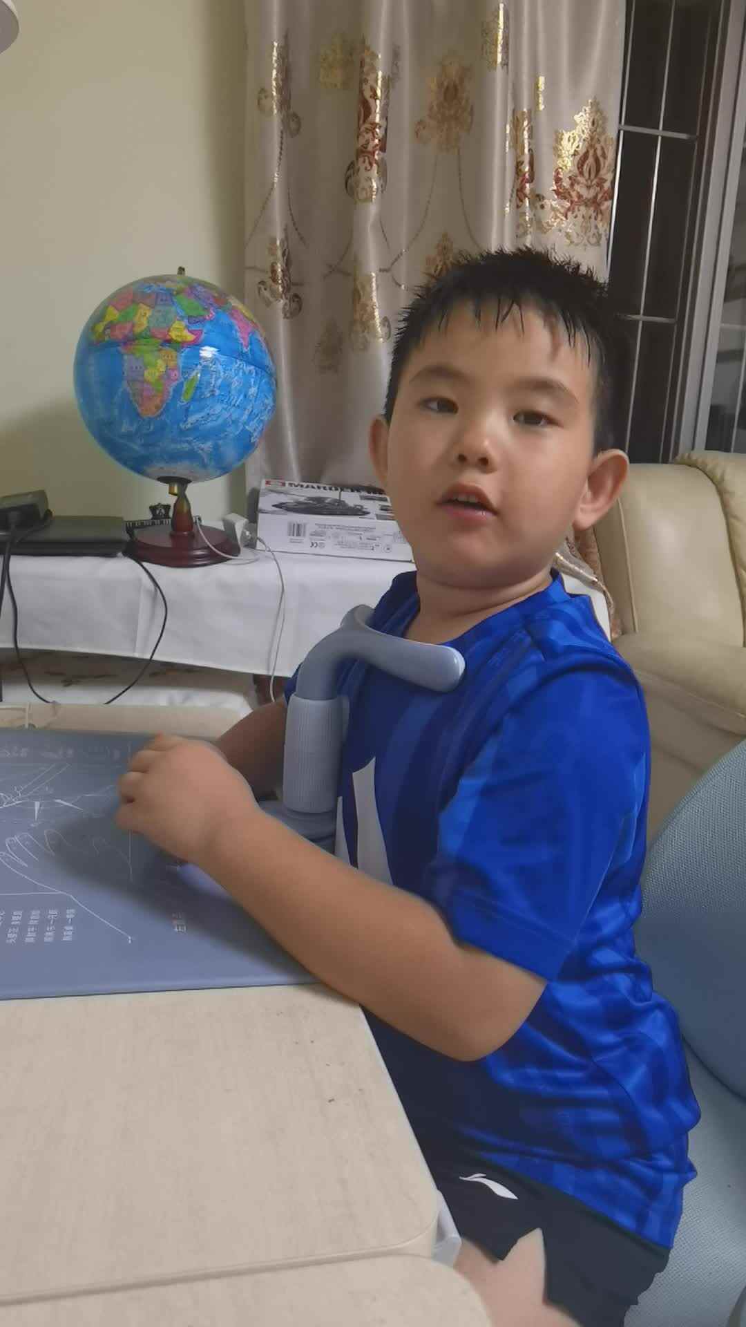 《分解数字2和3》
