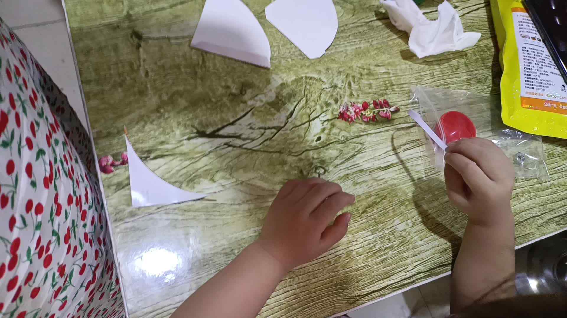 2021.9.16科学《不倒翁》