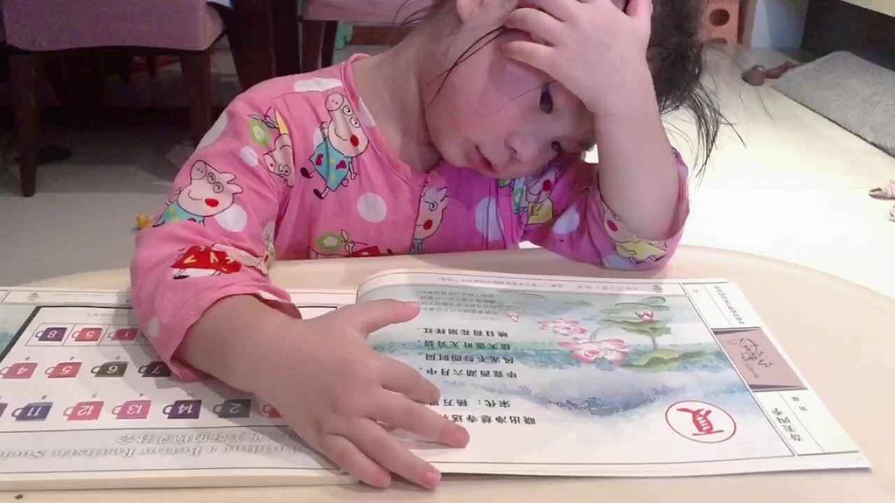 闯关练习2021.09.15指读古诗《晓出净慈寺送林子方》