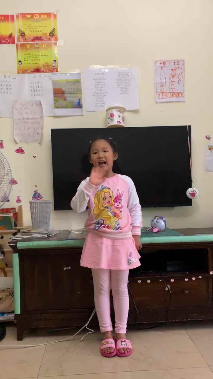 李欣妍跳舞《从前有座山》