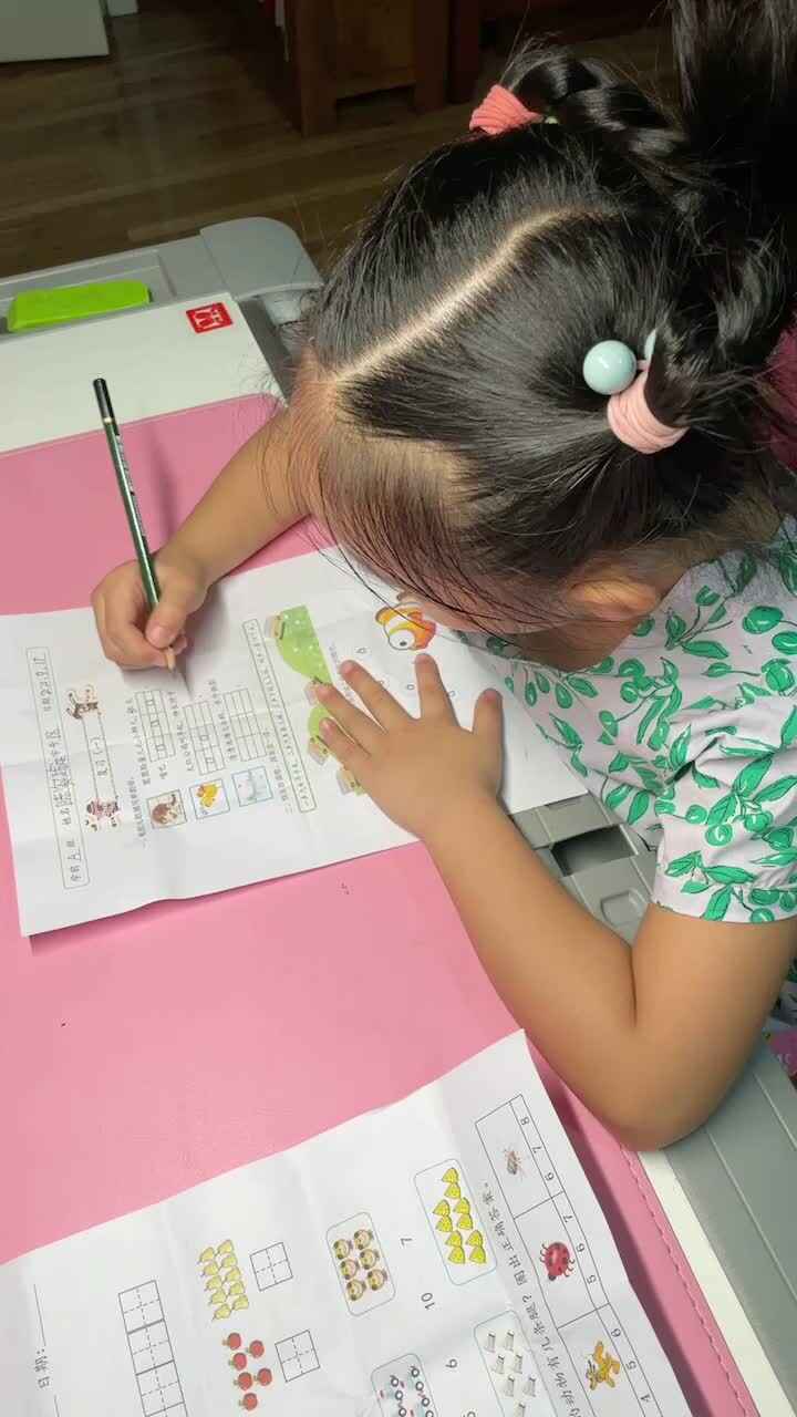 trim.31D1A0BB-38E2-4388-8DC0-1514ECEA22B9.MOV