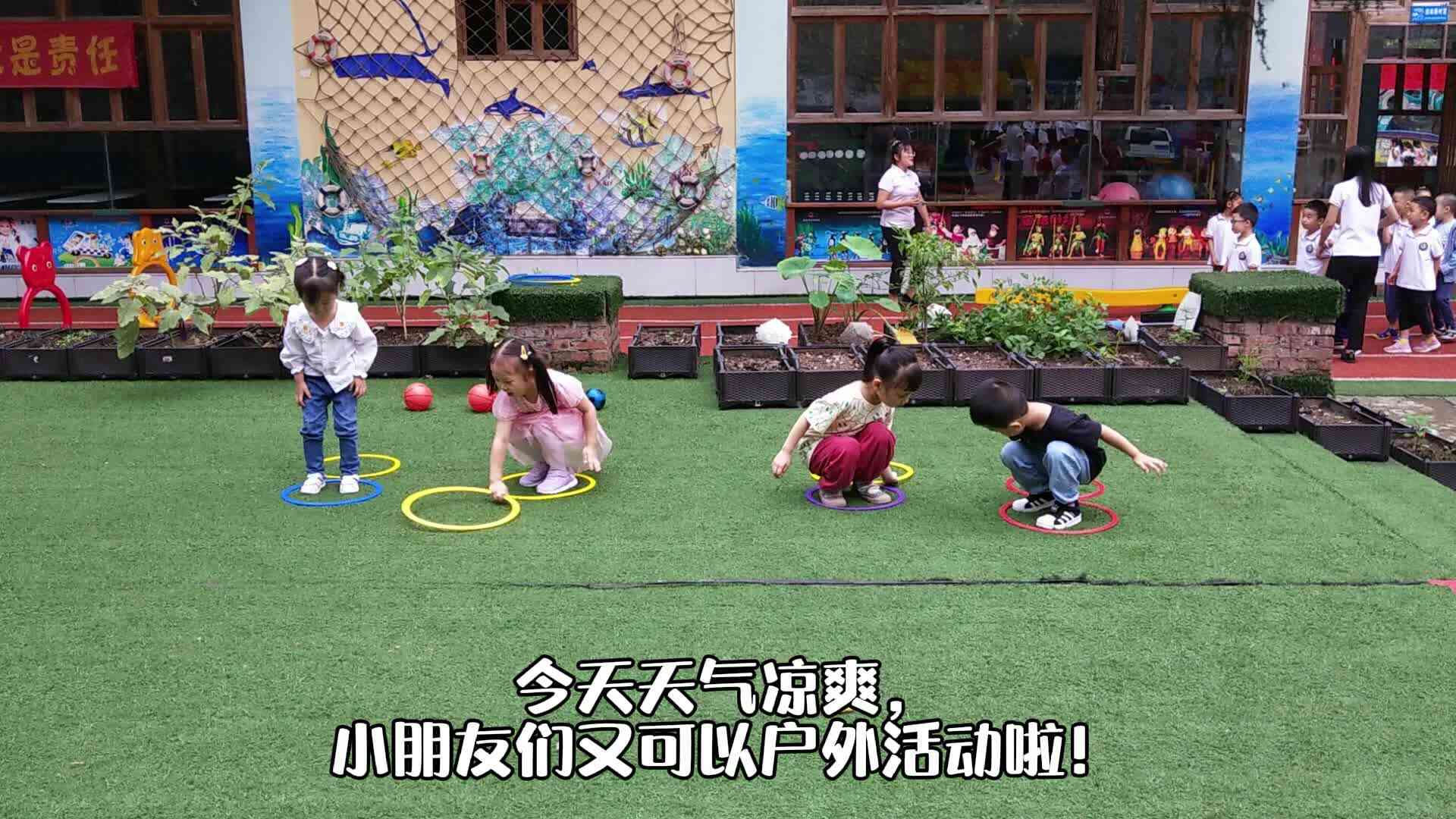 小马过河.mp4