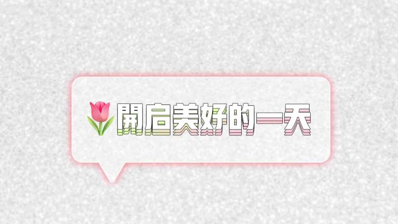 队列训练