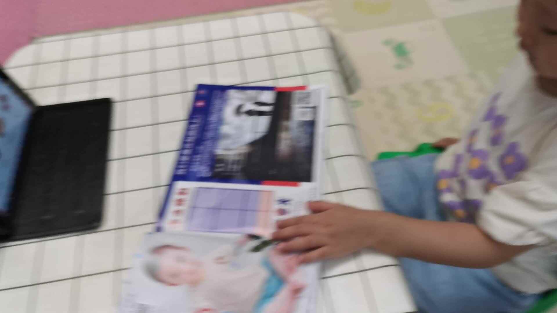 VID_20210918_195308.mp49月18日学习英语单词