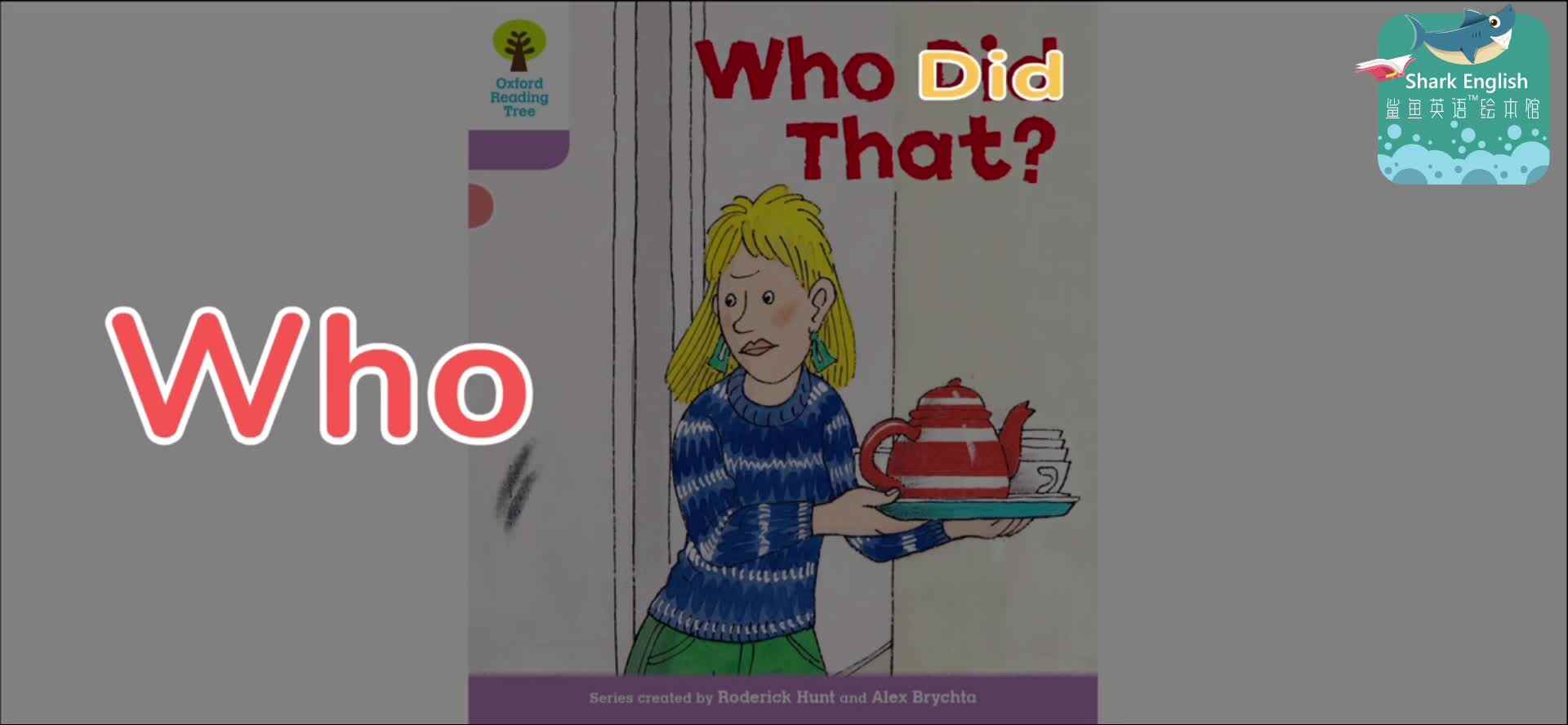 ORT32-正课-Who did that