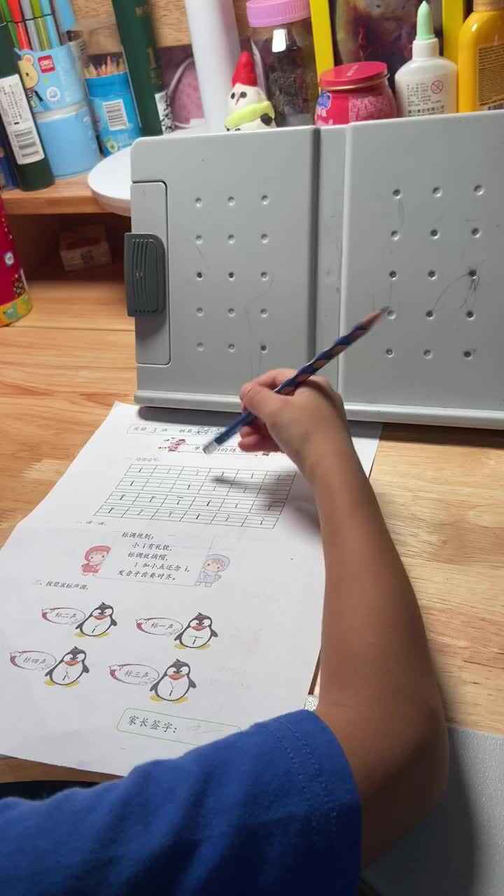 trim.9ECE4AC1-85BE-4191-A257-75A6F461BCE9.MOV