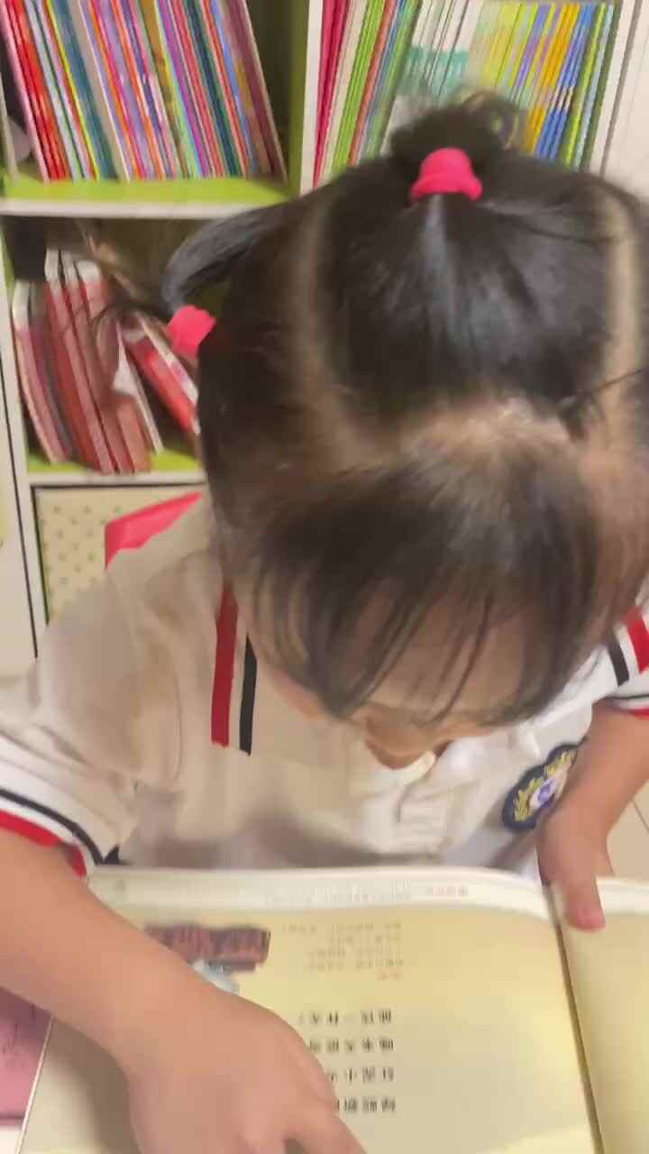 20210924古诗背诵