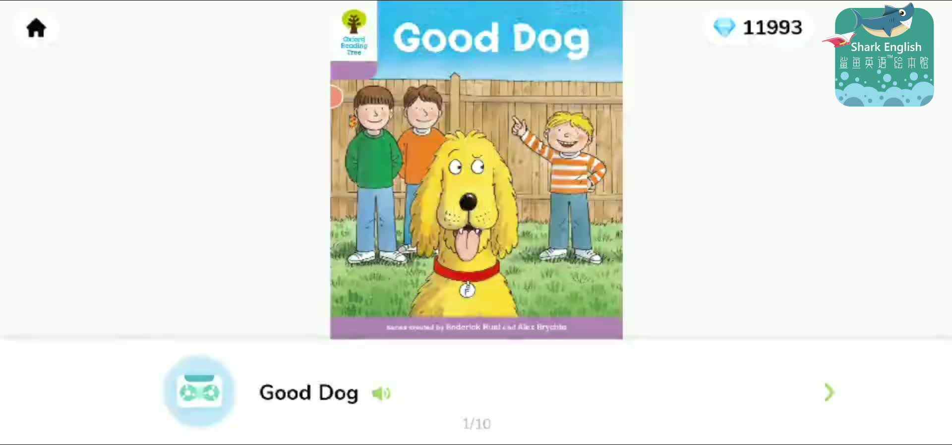 ORT20-磨耳朵-Good dog