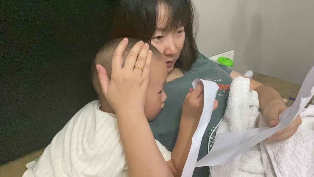 夏日山中.MOV