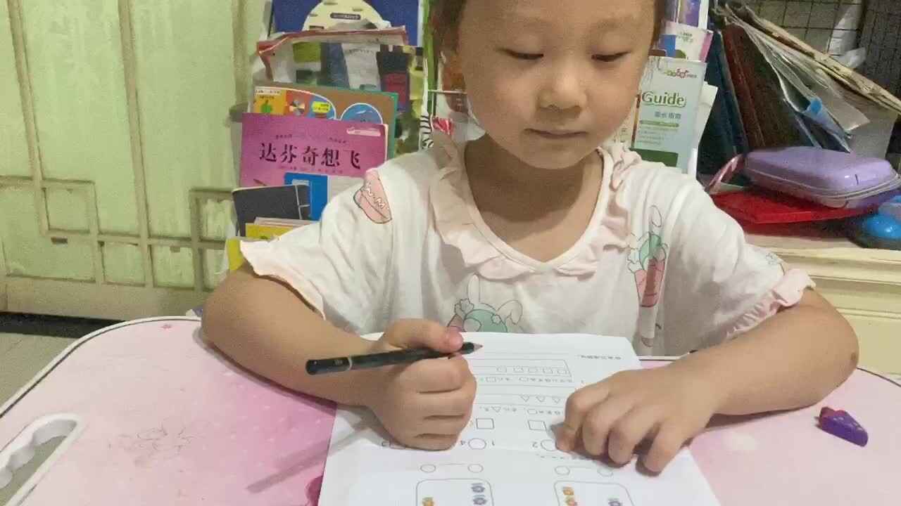 20210923学B班魏凡雅《比大小》