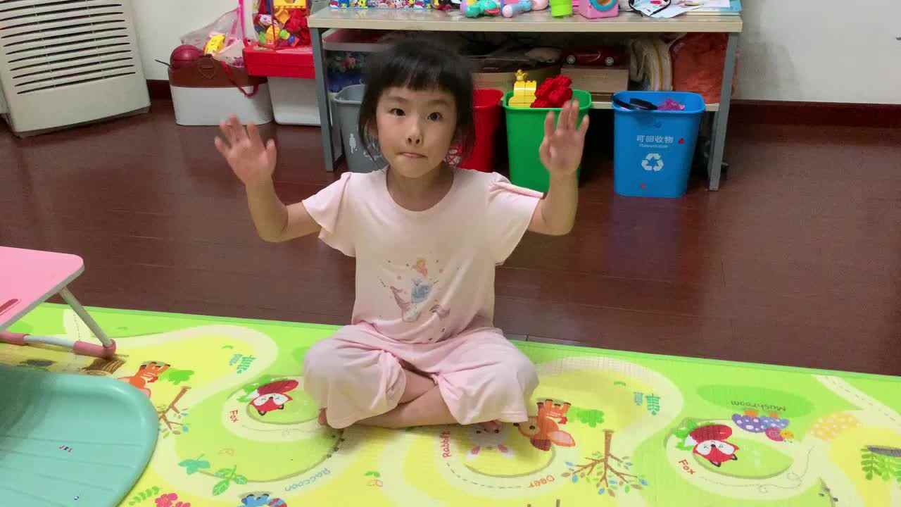 《班级公约》