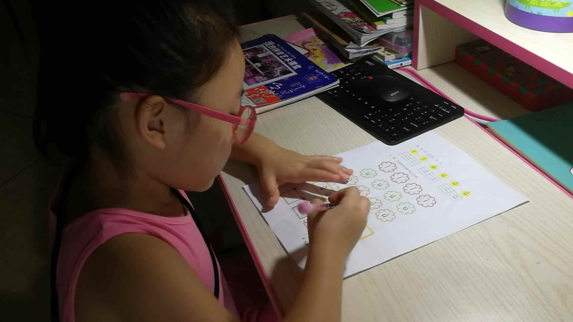 VID_20210926_175030.mp4