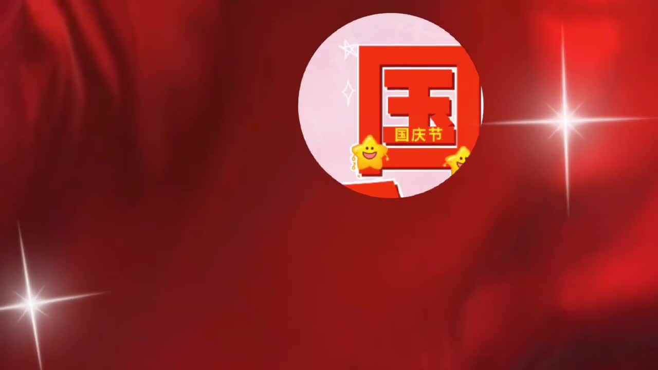 手势舞——《名字叫中国》