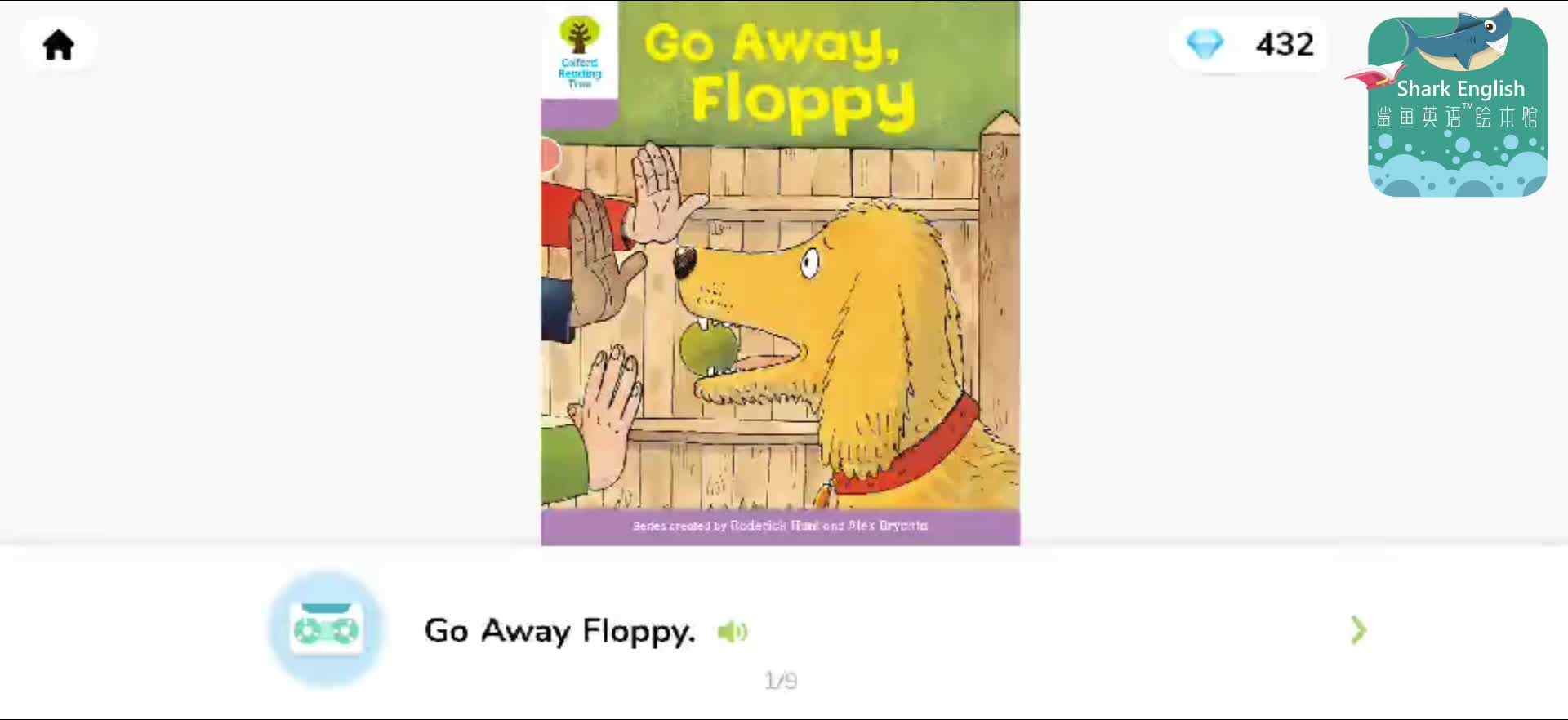 ORT5-磨耳朵-⁣Go Away, Floppy