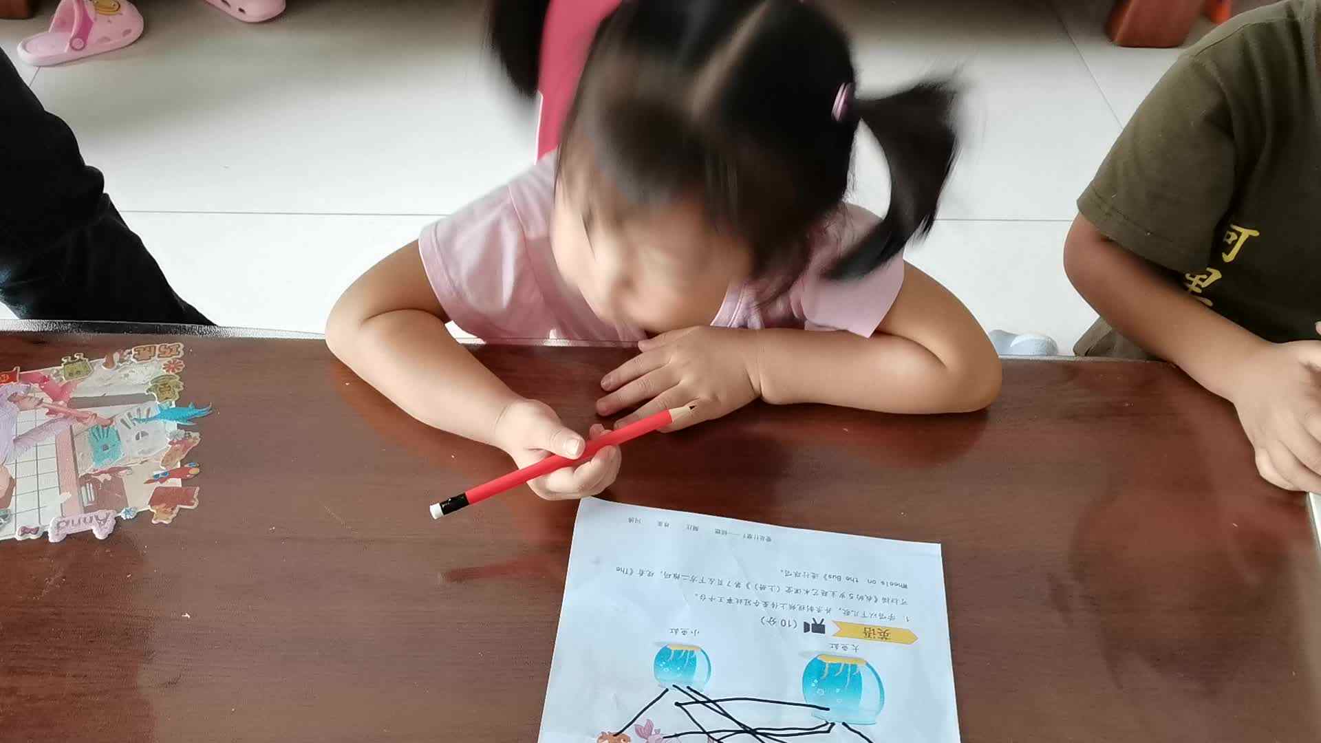 2023级大B班20210912周熙曼闯关练习.mp4