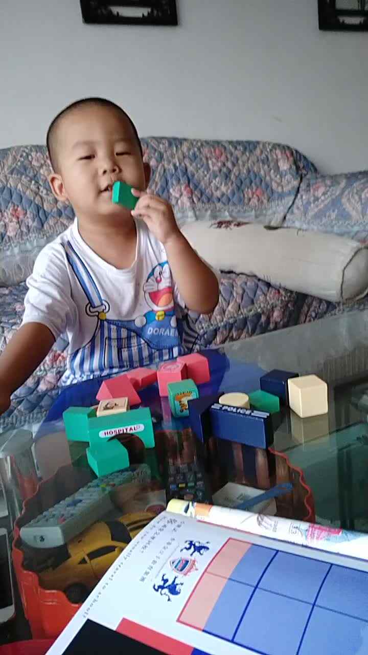 物品按颜色分类