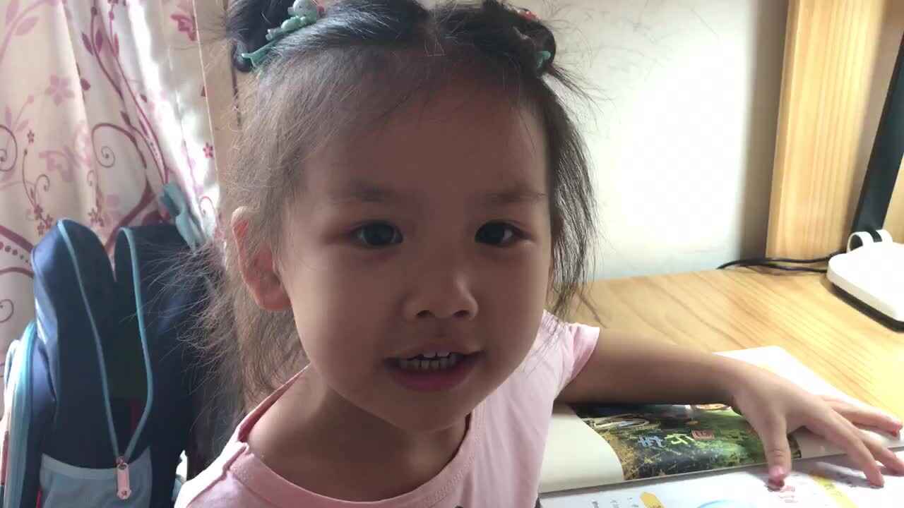 2021.9.9高翊涵作业