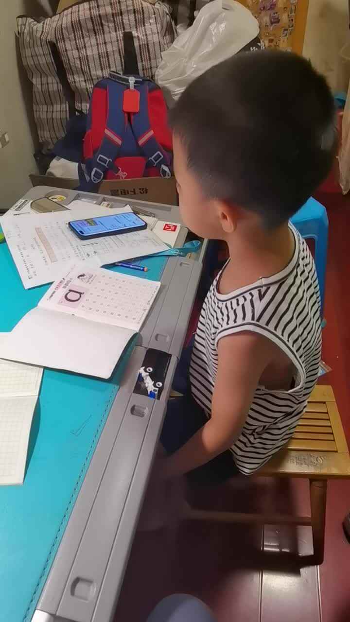 VID_20210923_200252.mp4