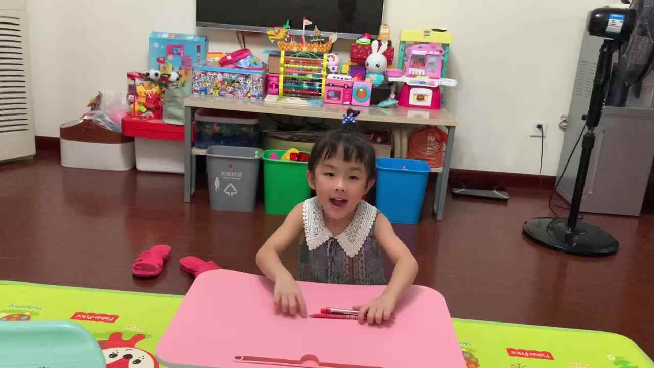比较粗细