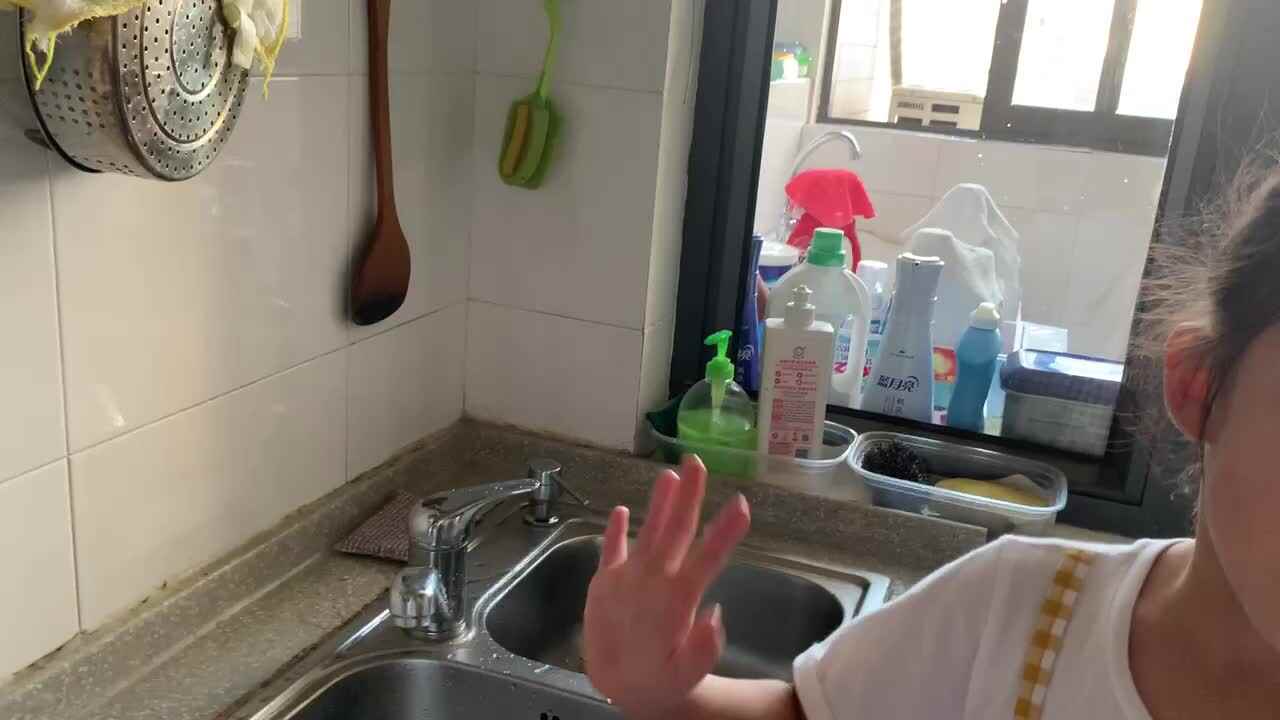 清洗水杯