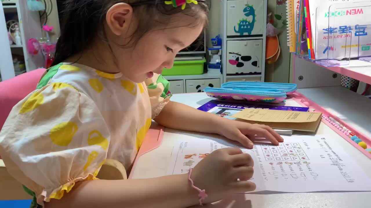 2021.9.14实验1班7号数学作业.MOV