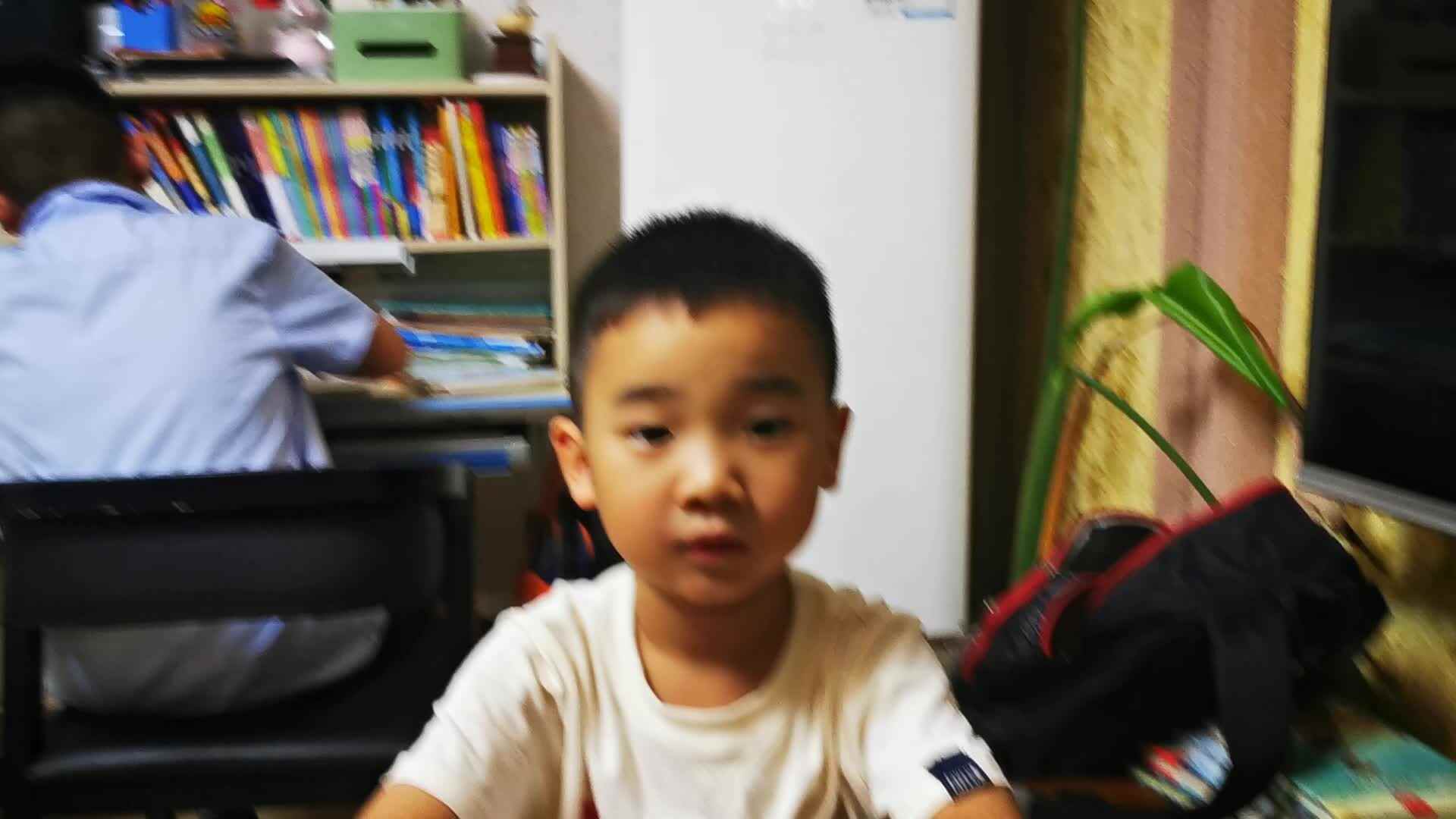找带笔画“一”的汉字