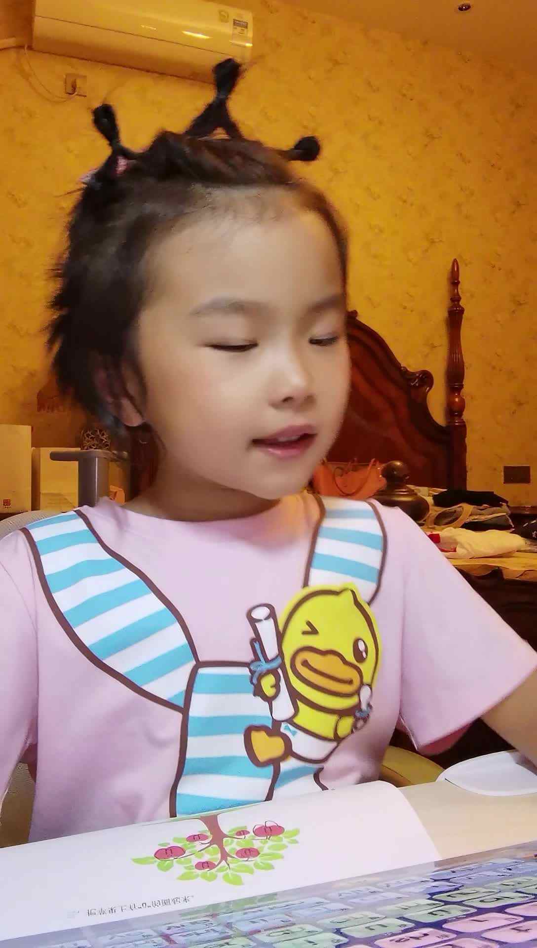 mv_20210922205750.mp4